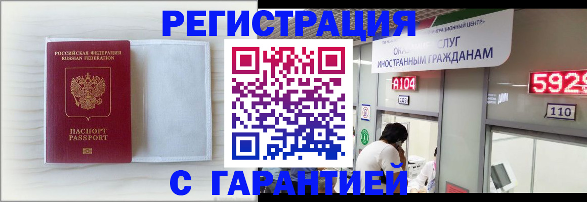 форма 3 в Усть-Куте